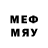 МЕТАДОН кристалл TTmst