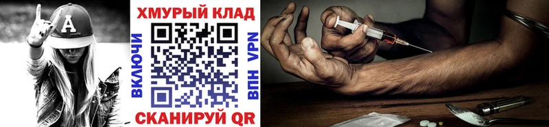 цены   Карабаново  Героин Heroin 