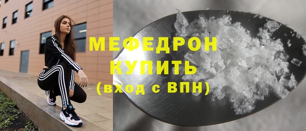 a pvp Рославль