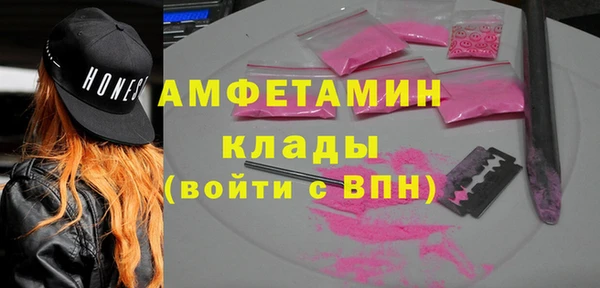 COCAINE Ростов