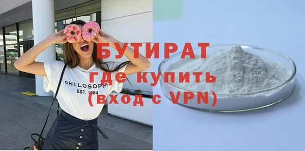дживик Покачи