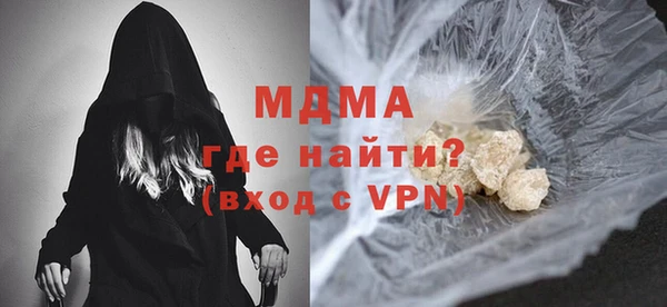 гашишное масло Валуйки