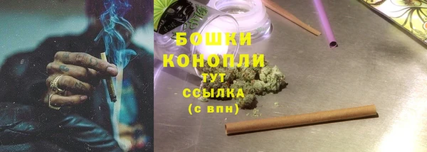 прущие крисы Покровск