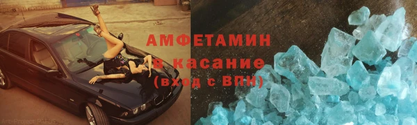 COCAINE Ростов