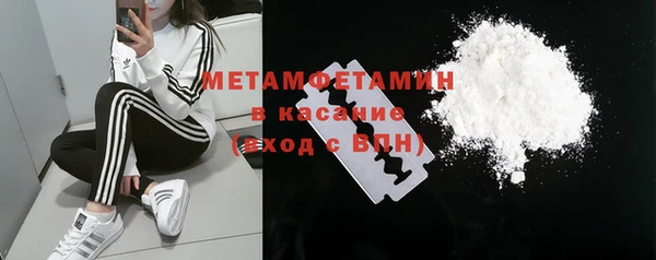 соль курить ск Покров