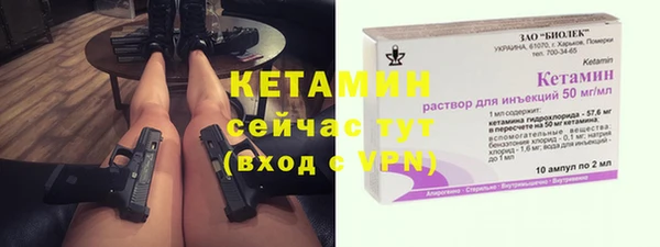 a pvp Рославль