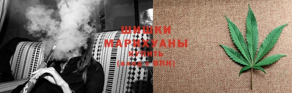 мескалин Зерноград