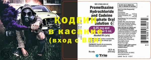 дживик Покачи