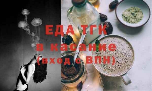 COCAINE Ростов