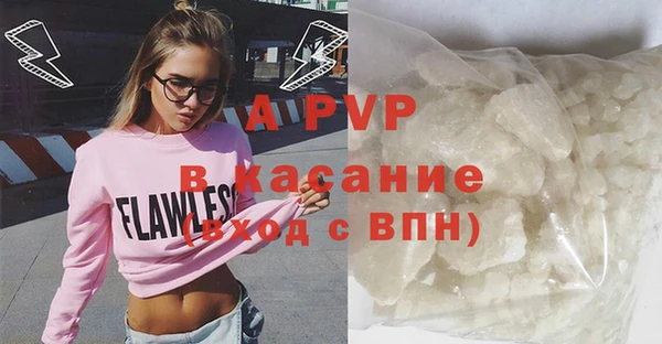 мяу мяу мука Бутурлиновка