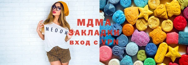 a pvp Рославль