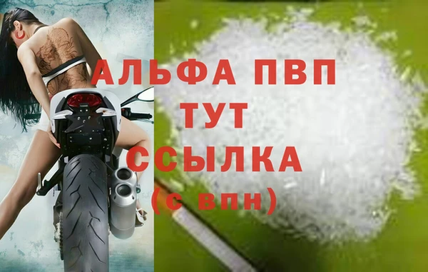 COCAINE Ростов