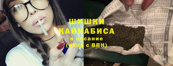 тгк Россошь