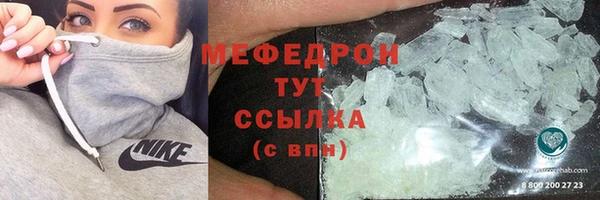 a pvp Рославль