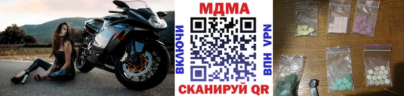 кракен онион  Карабаново  MDMA VHQ 