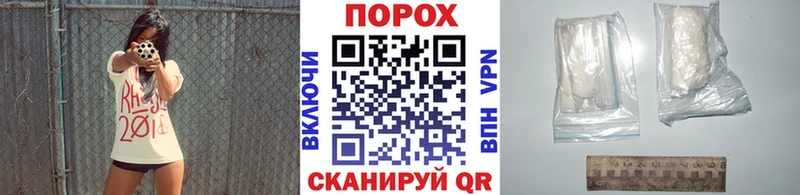 наркошоп мега зеркало МЕТАМФЕТАМИН винт Карабаново