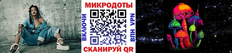 Псилоцибиновые грибы прущие грибы  мега как зайти  Карабаново 